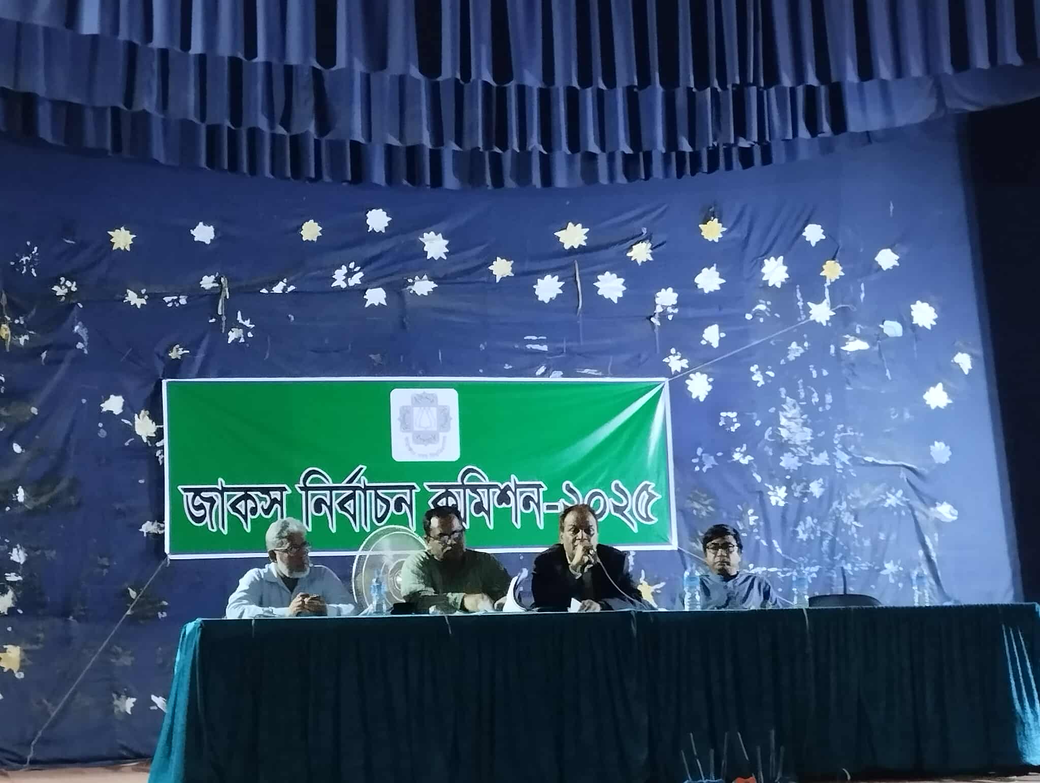 saurav/WhatsApp Image 2025-08-31 at 7.03.42 PM.jpeg